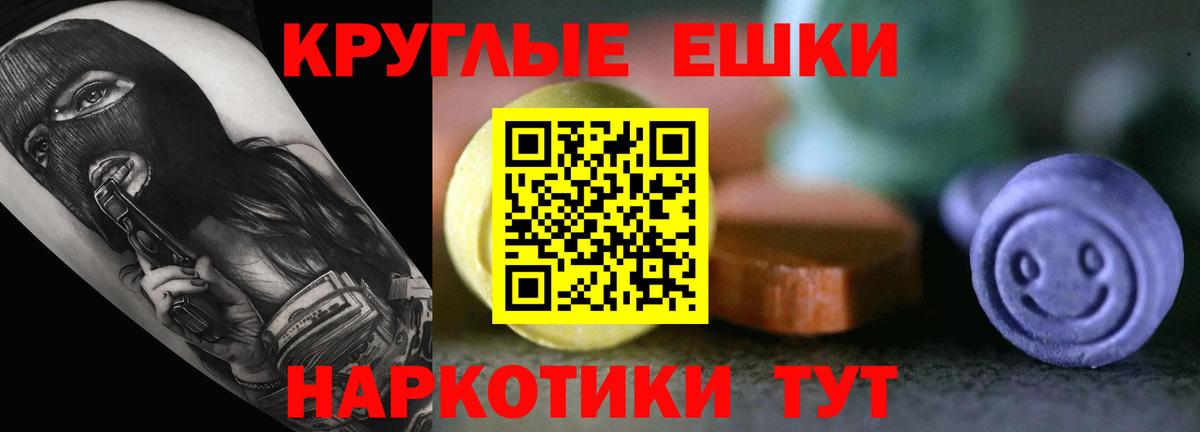 ЭКСТАЗИ louis Vuitton Среднеуральск