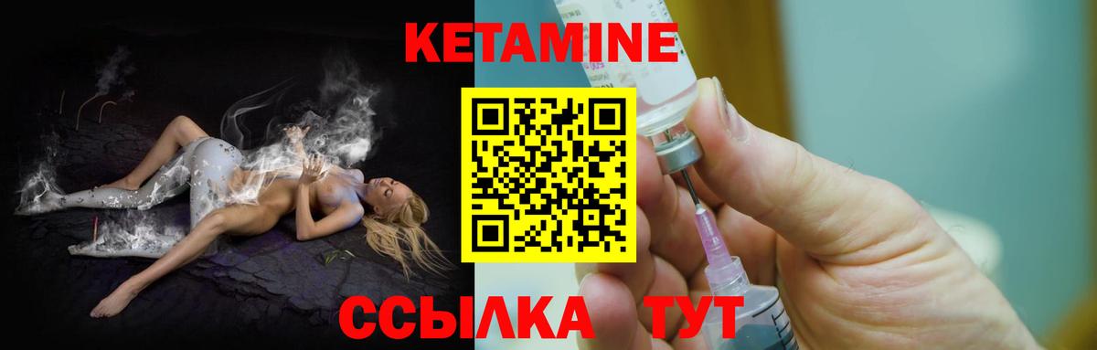 Бошки Шишки  ГАШИШ  НБОМе  Среднеуральск  Вход с VPN  Мефедрон кристаллы 