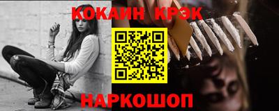 герыч Нальчик