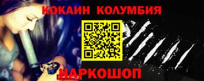 герыч Нальчик