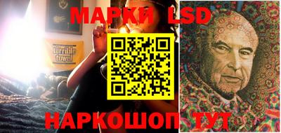 МДМА Наро-Фоминск
