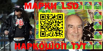 кокаин колумбия Нарткала