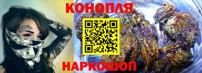 герыч Нальчик