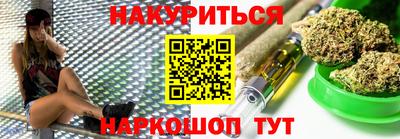 кокаин колумбия Нарткала