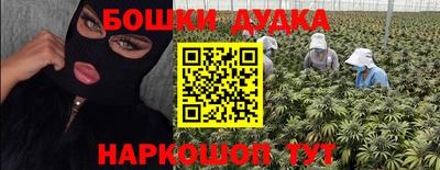 кокаин колумбия Нарткала