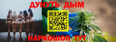 кокаин колумбия Нарткала