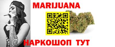МДМА Наро-Фоминск