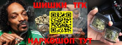 кокаин колумбия Нарткала