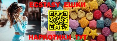 кокаин колумбия Нарткала