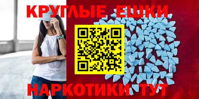 кокаин колумбия Нарткала