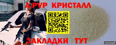 кокаин колумбия Нарткала