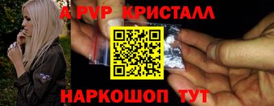 кокаин колумбия Нарткала