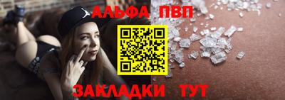 герыч Нальчик