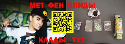 герыч Нальчик
