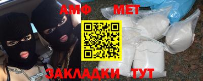 герыч Нальчик