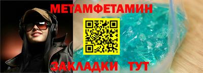 герыч Нальчик