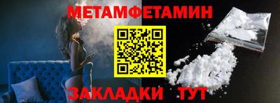 кокаин колумбия Нарткала