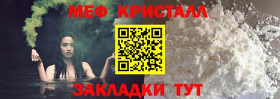 герыч Нальчик