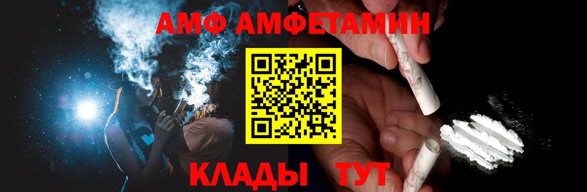 Первитин мет Среднеуральск
