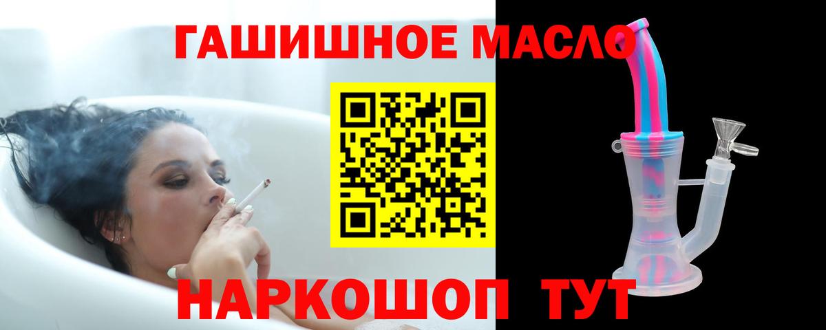 Дистиллят ТГК концентрат Среднеуральск
